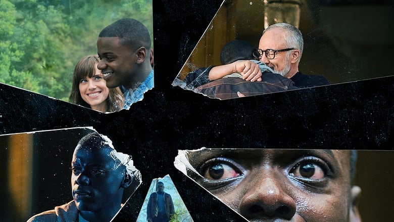 Get Out - Vj Junior