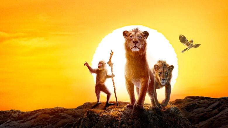 Mufasa: The Lion King - Vj Emmy