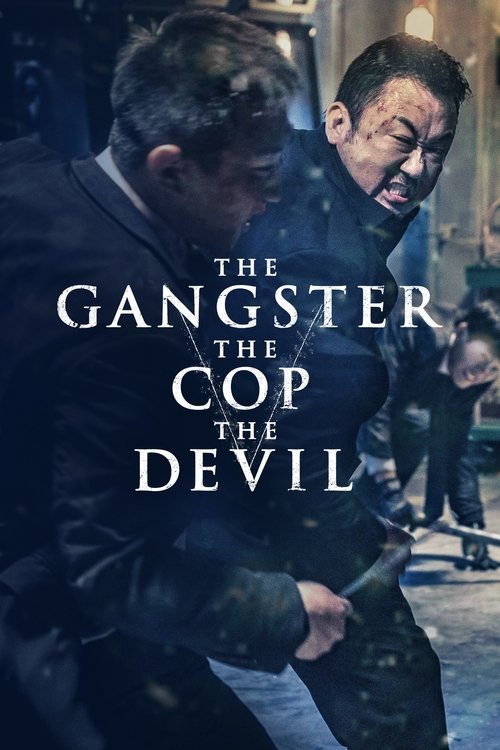 The Gangster, the Cop, the Devil - Vj Kevin