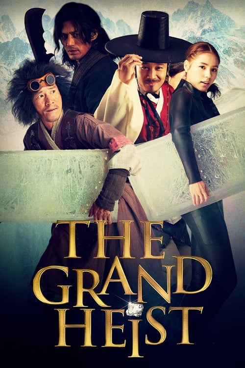 The Grand Heist - Vj Jingo