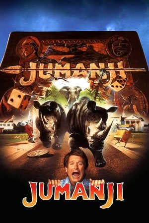 Jumanji - Vj Jingo