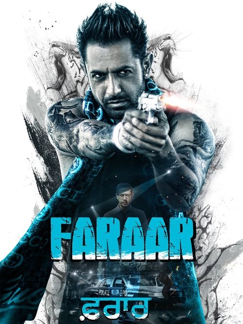 Faraar - Vj Muba
