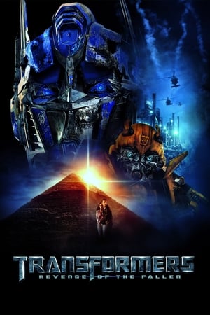 Transformers: Revenge of the Fallen - Vj Junior