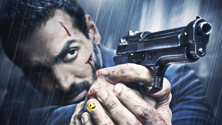 Rocky Handsome - Vj Little T