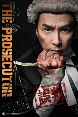 The Prosecutor - Vj ICE P