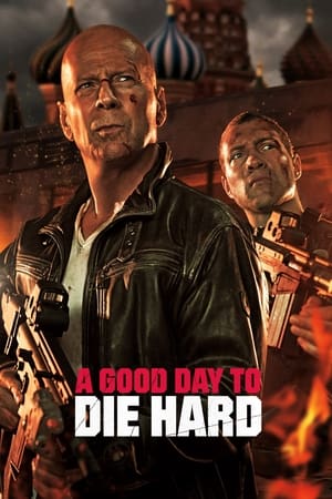 A Good Day to Die Hard - Vj Junior