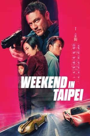 Weekend in Taipei - Vj Junior