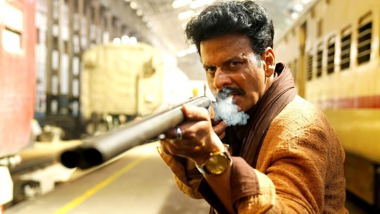 Bhaiyya Ji 1 - Vj ICE P