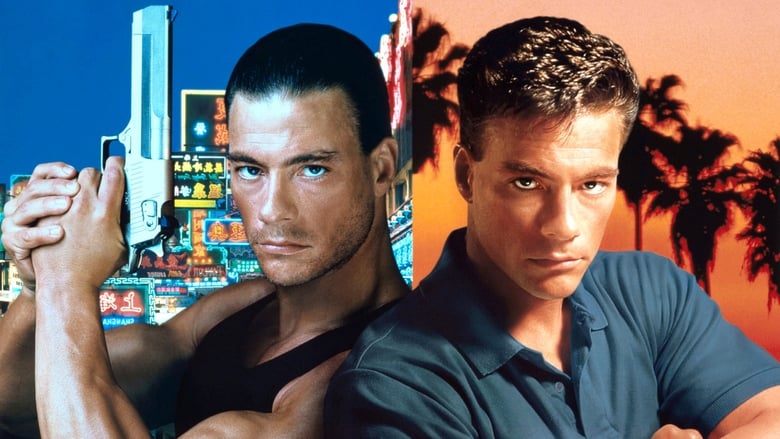 Double Impact by Vj Jingo