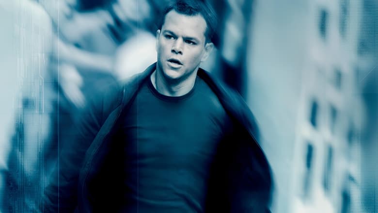 The Bourne Ultimatum Vj Junior