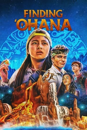 Finding ʻOhana - Vj Kriss S