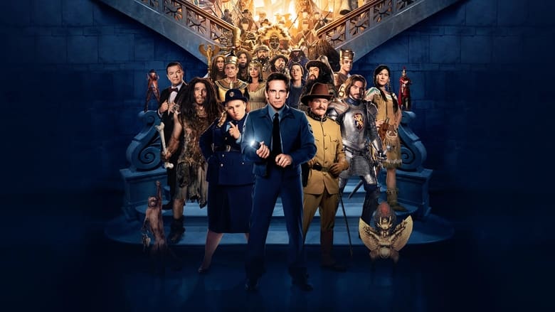 Night at the Museum: Secret of the Tomb - Vj Emmy