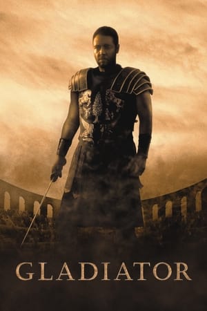 Gladiator - Vj Junior