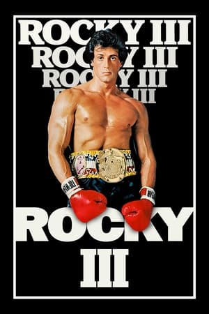 Rocky III - VJ Jingo