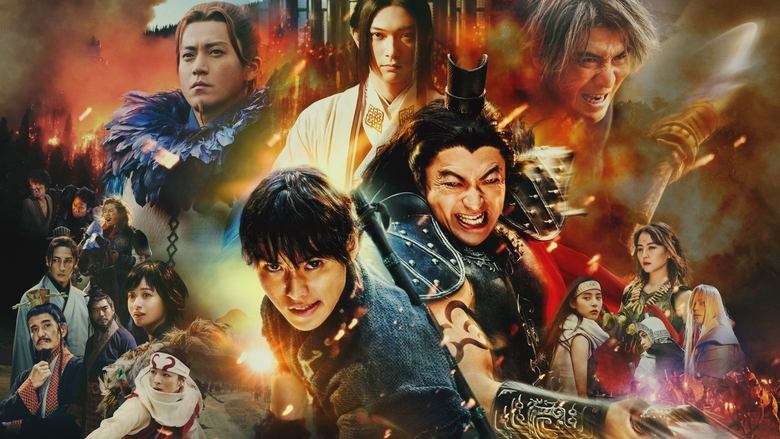 Kingdom IV: Return of the Great General - Vj ICE P