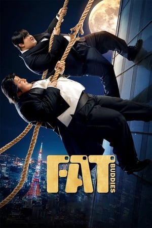 Fat Buddies by Vj Emmy