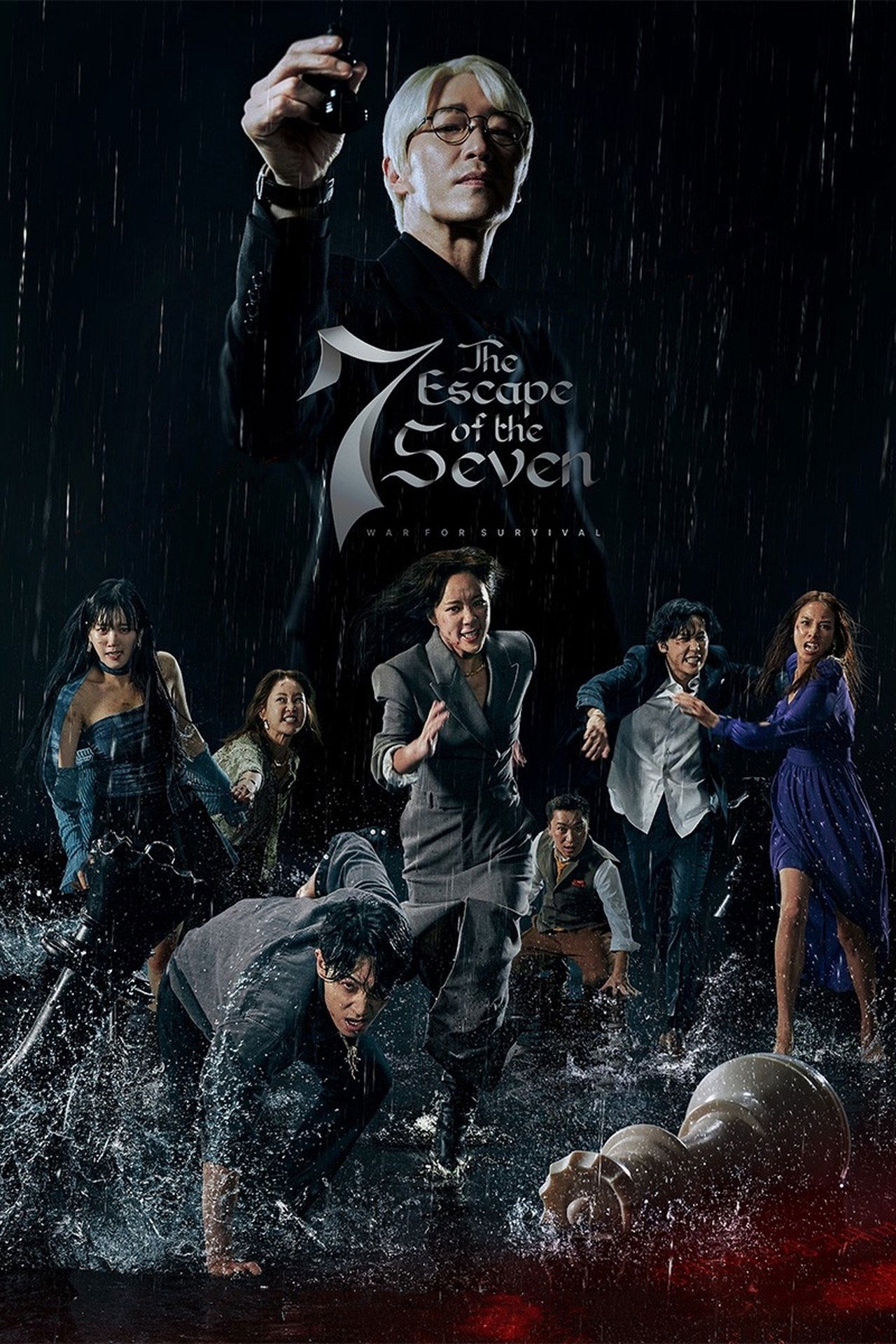Season 1
