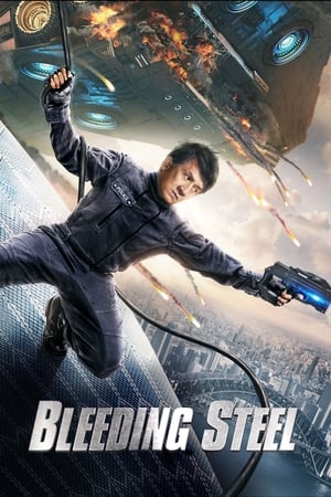 Bleeding Steel - Vj Emmy