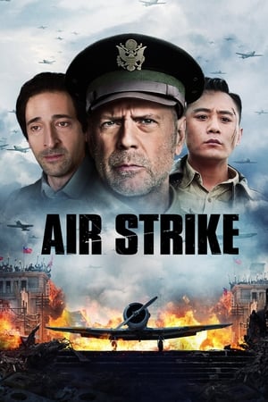 Air Strike - Vj Ice P