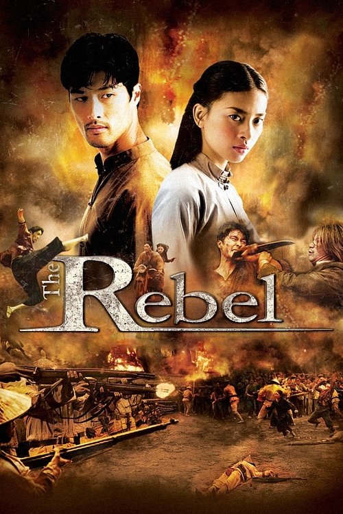 The Rebel - Vj Jingo