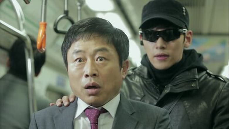 Episode 7