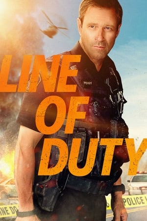 Line of Duty - Vj Junior