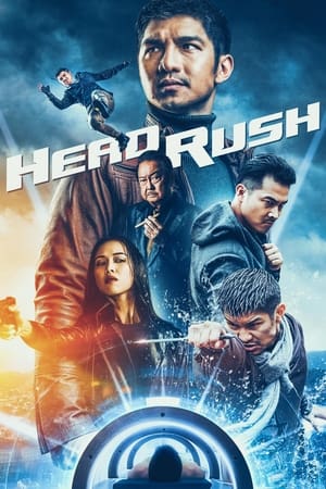 Head Rush - Vj Emmy