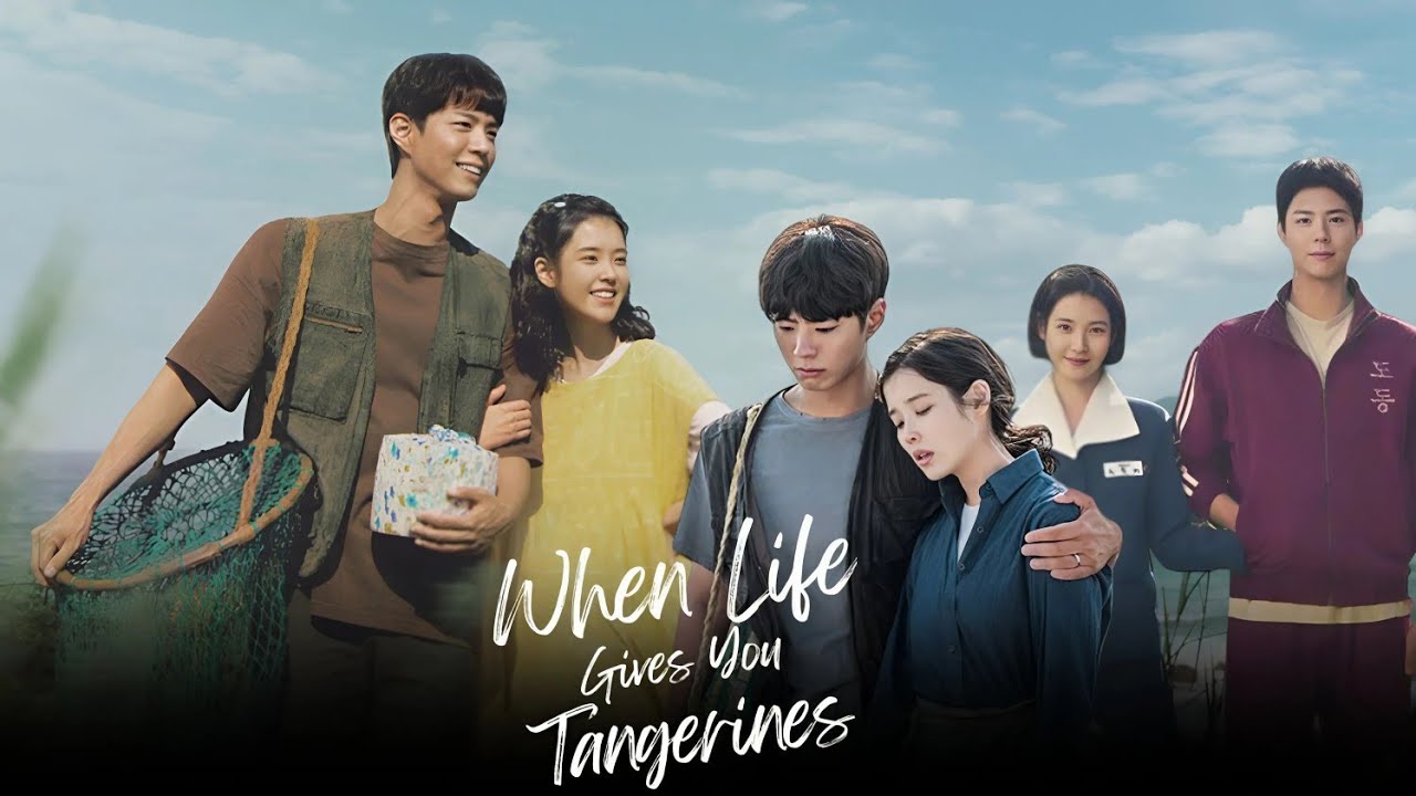 When Life Gives You Tangerines - Vj IVO