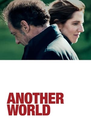 Another World - Vj Ice P