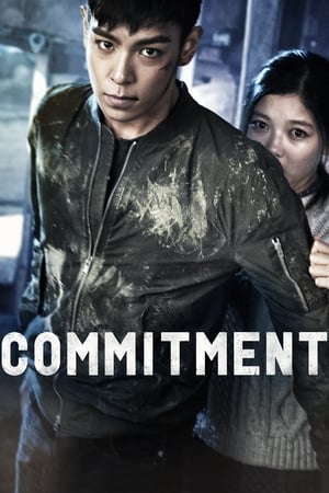 Commitment - Vj HD