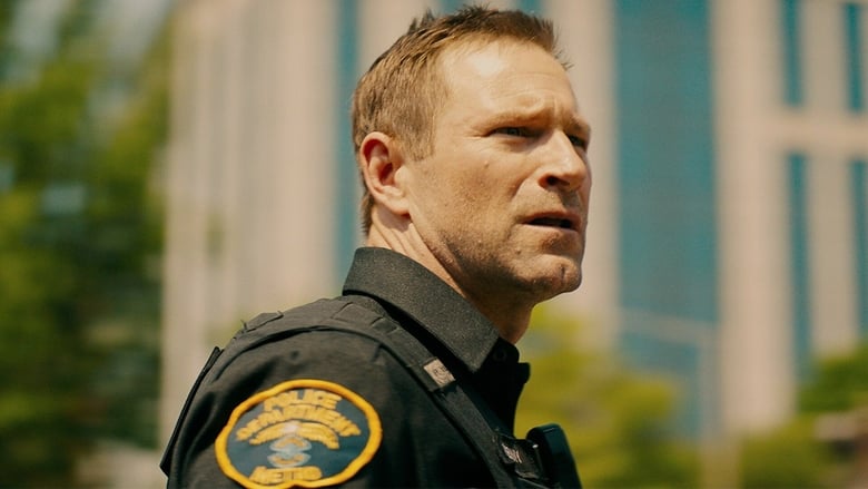 Line of Duty - Vj Junior