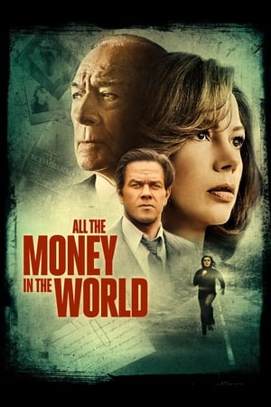 All the Money in the World - Vj Mark
