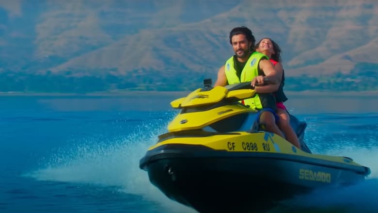 Koi Jaane Na 1 - Vj Ice P