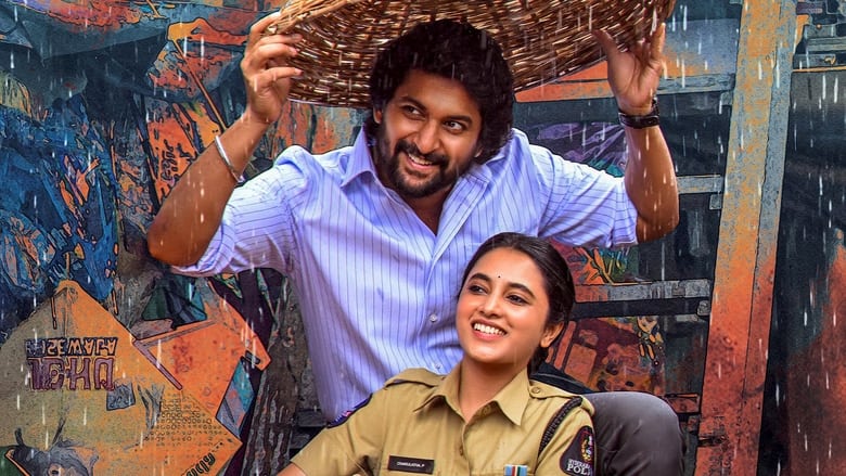 Saripodhaa Sanivaaram 1 - Vj Muba