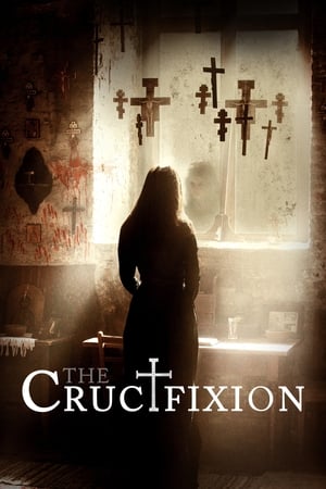 The Crucifixion - Vj Junior