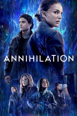 Annihilation - Vj Emmy