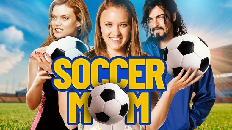 Soccer Mom - Vj Emmy