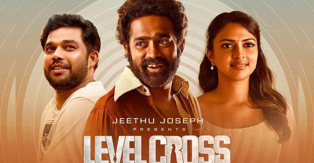 Level Cross - Vj Ice P