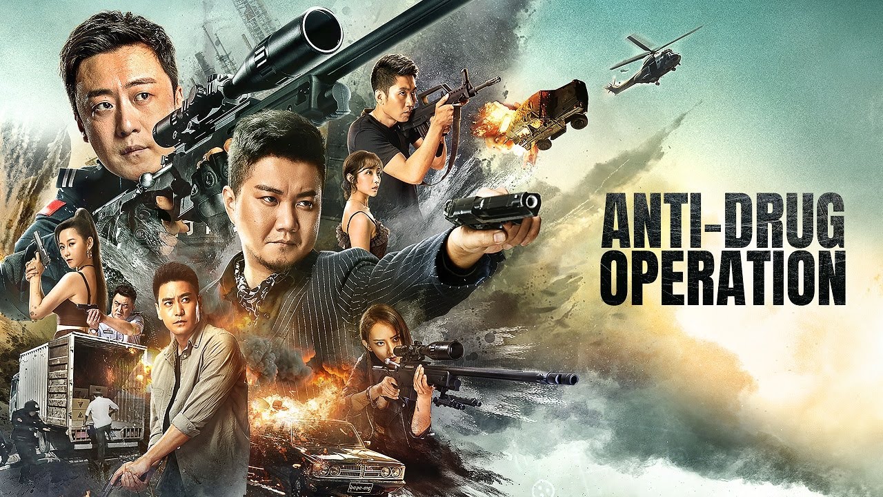 Anti-Drug Operation - Vj Emmy