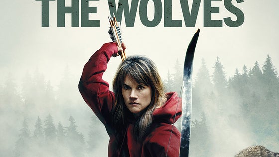 Out Come the Wolves - Vj Kevin